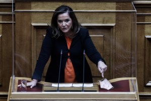 Δυναμιτίζει το κλίμα η Άγκυρα λίγο πριν τις διερευνητικές  –  Ψηφίζεται σήμερα η επέκταση των 12 μιλίων στο Ιόνιο - εικόνα 2