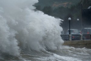 Συναγερμός για την κακοκαιρία: Πού θα χτυπήσει τις επόμενες ώρες - Οι περιοχές που χρειάζεται προσοχή - Πότε φτάνει στην Αττική - εικόνα 4