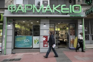 Eμβολιασμοί κορονοϊού: Ποιοι παίρνουν σειρά ανά ηλικία ή επάγγελμα, πόσα εμβόλια περιμένουμε ως τον Ιούνιο - εικόνα 2