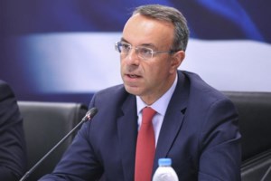 Επιστρεπτέα προκαταβολή ΙΙΙ: Ποιοι θα μοιραστούν το 1,2 δισ. ευρώ - Τα επτά σημεία "κλειδιά" για τις επιχειρήσεις - εικόνα 2
