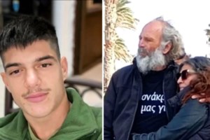 Φρίκη στο Ηράκλειο: Θρίλερ με βαρύτατο τραυματισμό 27χρονης μητέρας - Για απόπειρα ανθρωποκτονίας κατηγορείται ο σύζυγος