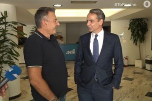 Στα ναυπηγεία του Λοριάν στη Γαλλία για τις φρεγάτες Belharra ο Κυριάκος Μητσοτάκης - εικόνα 2