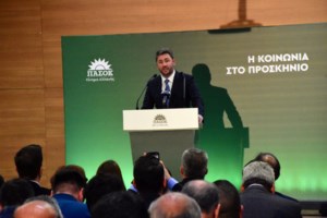 Ανδρουλάκης: "Ως εδώ!" - Έρχεται το ταμείο των εκλογών και η ΝΔ πρέπει να λάβει ένα ηχηρό μήνυμα