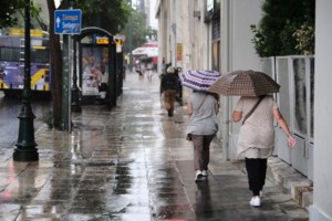 Καιρός: Καλοκαιρινό σκηνικό το Σάββατο - Ηλιοφάνεια και άνοδος της θερμοκρασίας