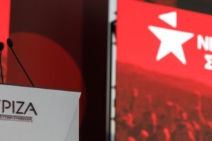 Ο Κασσελάκης συγκαλεί την Π.Γ. του ΣΥΡΙΖΑ σχεδόν την ίδια... ώρα με τις επίσημες ανακοινώσεις των "11"