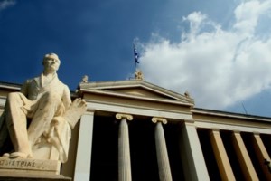 Σεισμός στη Σκύρο ταρακούνησε το βράδυ της Δευτέρας Σποράδες και Εύβοια - εικόνα 2