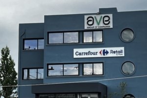 Ο Σκλαβενίτης καταργεί την εξαήμερη εργασία