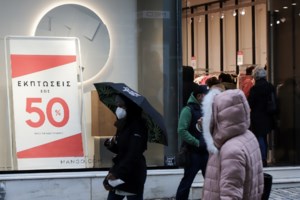 Ανοιχτά τα καταστήματα σήμερα Κυριακή - Πώς θα λειτουργήσουν πολυκαταστήματα - σούπερ μάρκετ