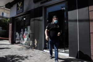 Ανάληψη ευθύνης για την επίθεση στα καταστήματα της συζύγου Χαρδαλιά και στο σπίτι του Πρετεντέρη