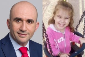 Πάτρα - Αυτόπτης μάρτυρας: Εβρεχε και η Ρούλα Πισπιρίγγου αρνήθηκε να βοηθήσει τη Τζωρτζίνα να κατέβει από το ασθενοφόρο