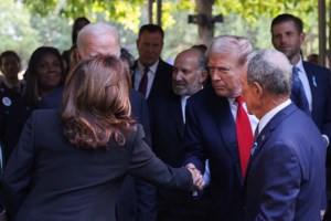 Οταν ο Μπάιντεν φόρεσε καπέλο "Trump 2024" - Τι απάντησε ο Λευκός Οίκος [βίντεο]