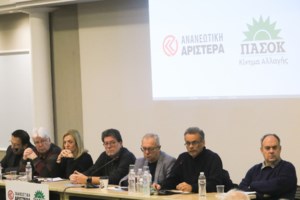 Η Άννα Διαμαντοπούλου αποκάλυψε τι σκίτσο θα έκανε αν είχε το ταλέντο του Ανδρέα Πετρουλάκη