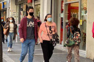 Κορονοϊός- Σοκ: Ένα βήμα πριν από τα 1000 κρούσματα την ημέρα - Σε ισχύ τα νέα μέτρα - εικόνα 4