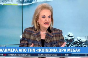 Πόσες απουσίες θα δικαιολογούνται στους μαθητές με κορονοϊό - Με αναδρομική ισχύ η εγκύκλιος