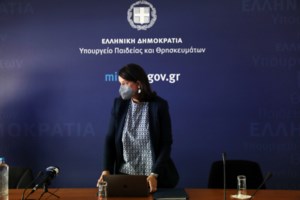 Κεραμέως: Εμβολιαστικά κέντρα σε όλα τα πανεπιστήμια της χώρας - εικόνα 2