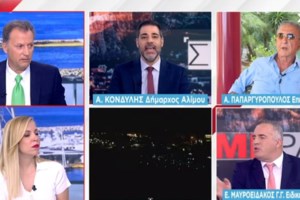 Άλιμος: Ο δήμαρχος άρπαξε το κομπρεσέρ και έσπασε πλακάκια γνωστού bar- "Λευτεριά στον δημόσιο χώρο" [Βίντεο] - εικόνα 2