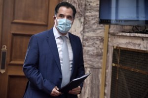 Στην Ολομέλεια της Βουλής το νομοσχέδιο για τη φαρμακευτική κάνναβη