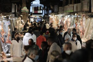 Κορονοϊός: "Εφιάλτης" με 2.702 νέα κρούσματα σήμερα - 40 θάνατοι και 431 διασωληνωμένοι - εικόνα 2