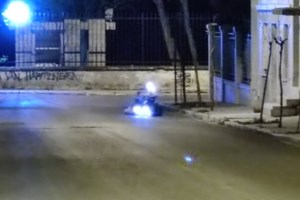 ΝΔ για επίθεση στο Ίδρυμα Μητσοτάκη: Οι εχθροί της Δημοκρατίας στοχεύουν όσους την υπερασπίζονται