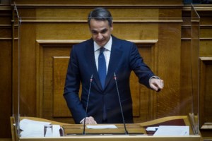 Πώς και από πού γνώριζε ο Αλέξης Τσίπρας ποιους παρακολουθούσε η ΕΥΠ; - εικόνα 3