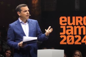 Νέα μποφόρ στον ΣΥΡΙΖΑ: Οι δηλώσεις Κασσελάκη, οι αιχμές Τσίπρα και ο Πολάκης εναντίον όλων - εικόνα 2