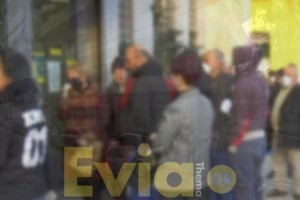 Σκηνικό πολέμου στο Νοσοκομείο Χαλκίδας: Έστησαν σκηνές έξω από τα εξωτερικά ιατρεία [εικόνα] - εικόνα 2