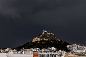 Συναγερμός στο Ρέθυμνο: Αγνοείται κτηνοτρόφος εν μέσω κακοκαιρίας - Σε εξέλιξη έρευνες για τον εντοπισμό του - εικόνα 2