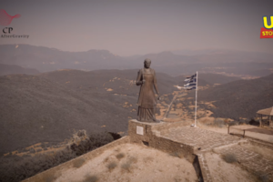 Το Τρίγωνο της Μπαρμπούτας στη "Μικρή Ιερουσαλήμ" της Ελλάδας [βίντεο]