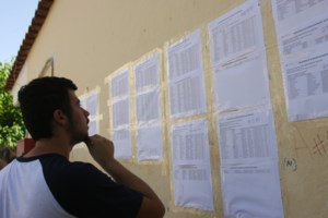 Πανελλαδικές 2020: Σε ποια μαθήματα οι μισοί υποψήφιοι έγραψαν κάτω από τη βάση - Στατιστικά στοιχεία [πίνακες] - εικόνα 7