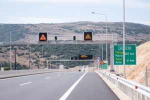 Καλλιθέα: Διακοπή κυκλοφορίας στην οδό Σκρα λόγω καθίζησης - εικόνα 2