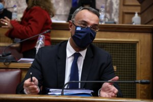 Παπανδρέου για τράπεζα Πειραιώς: Η αύξηση μετοχικού κεφαλαίου δεν διασφαλίζει το δημόσιο συμφέρον - εικόνα 2