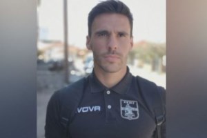 Σοκ στο Ηράκλειο: Καρκινοπαθής έδωσε τέλος στη ζωή του περιμένοντας δύο μήνες ένα φάρμακο - Δεν άντεξε τους πόνους - εικόνα 2