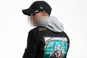 Θεσσαλονίκη: Προκλητικός ο τράπερ που ξυλοκόπησε τον φοιτητή - "Μη γράφετε ψέματα, εσύ δεν είσαι κάτι για να σου μιλήσω"