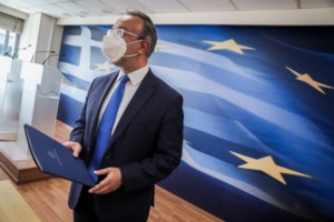 Eurogroup: Ανάγκη να συνεχιστούν τα μέτρα στήριξης της οικονομίας, αλλά με πιο στοχευμένο τρόπο