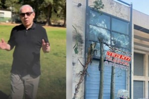 Ο Νετανιάχου απειλεί και κατηγορεί τη Χεζμπολάχ μετά το drone - Bομβαρδισμός με 73 νεκρούς στη Γάζα