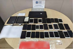 Νέες μορφές ηλεκτρονικής απάτης: Πως υποκλέπτουν στοιχεία και αποσπούν χρήματα - εικόνα 3