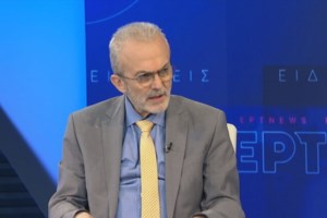 Δημοσκόπηση GPO: Το 42,1% θέλει να στείλει μήνυμα στην κυβέρνηση στις Ευρωεκλογές - Ο ΣΥΡΙΖΑ ξανά στη δεύτερη θέση - εικόνα 9