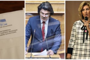 ΣΥΡΙΖΑ: Το σάπιο καθεστώς Μητσοτάκη παρακολουθούσε και τους ίδιους τους υπουργούς του