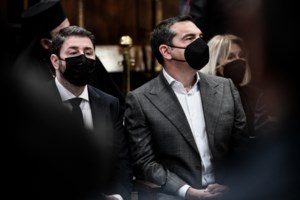 Στη Λισαβόνα ο Ανδρουλάκης: Συνάντηση με τον σοσιαλιστή πρωθυπουργό Αντόνιο Κόστα και το βλέμμα στον... Τσίπρα