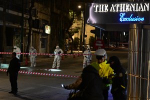 Συναγερμός στη Λιοσίων: Χρησιμοποιημένη και μη λειτουργική η χειροβομβίδα που εντοπίστηκε - Ανοιξαν οι δρόμοι - εικόνα 2