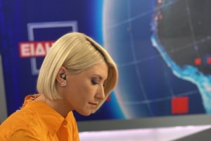 Σία Κοσιώνη: Η ton sur ton πρωινή εμφάνιση σε αποχρώσεις του γκρι - Το απλό look και ο τρόπος που το αναβάθμισε - εικόνα 8