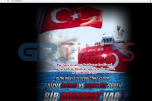 Χάκερς "χτύπησαν" την Cosmote: Ποια αρχεία υπέκλεψαν με την κυβερνοεπίθεση