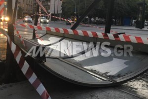 Αθήνα: Οι δρόμοι της ατελείωτης ταλαιπωρίας - Έργα "Μεγάλου Περιπάτου", πορείες, ατυχήματα - εικόνα 4