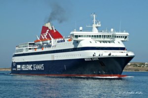 Σάμος: Εξουδετερώθηκε γερμανική νάρκη δίπλα στο δημοτικό σχολείο Κουμεΐκων