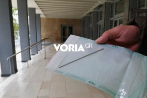 Θεσσαλονίκη: "Ζω από θαύμα" - Τι λέει η 59χρονη για τη βελόνα 13 εκατοστών που ξέχασαν οι γιατροί μέσα της [Βίντεο]