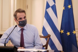 Κορονοϊός: Νέα εγκύκλιος για τηλεργασία και λειτουργία του Δημοσίου - Οι αλλαγές για την εξυπηρέτηση του κοινού