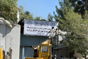 Αφγανιστάν: Οι Ταλιμπάν ανοίγουν τα σχολεία για τα αγόρια - Ούτε λόγος για τα κορίτσια...