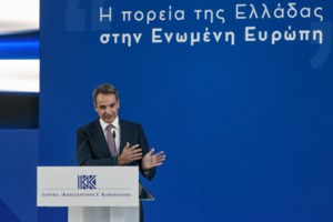 47 χρόνια ΝΔ - Κώστας Καραμανλής: Εθνική επιτυχία η αμυντική συμφωνία με τη Γαλλία - Οι ευχές στη Φώφη Γεννηματά