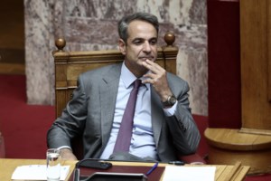 Bουλή - Μητσοτάκης: Αύξηση μισθού σε δημοσίους υπαλλήλους, αυξάνεται το επίδομα τέκνων, market και youth pass - εικόνα 3