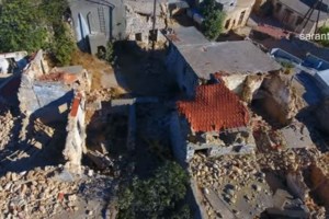 Σεισμός στην Κρήτη: Συστάσεις και οδηγίες προς τους κατοίκους του Αρκαλοχωρίου από την Πολιτική Προστασία